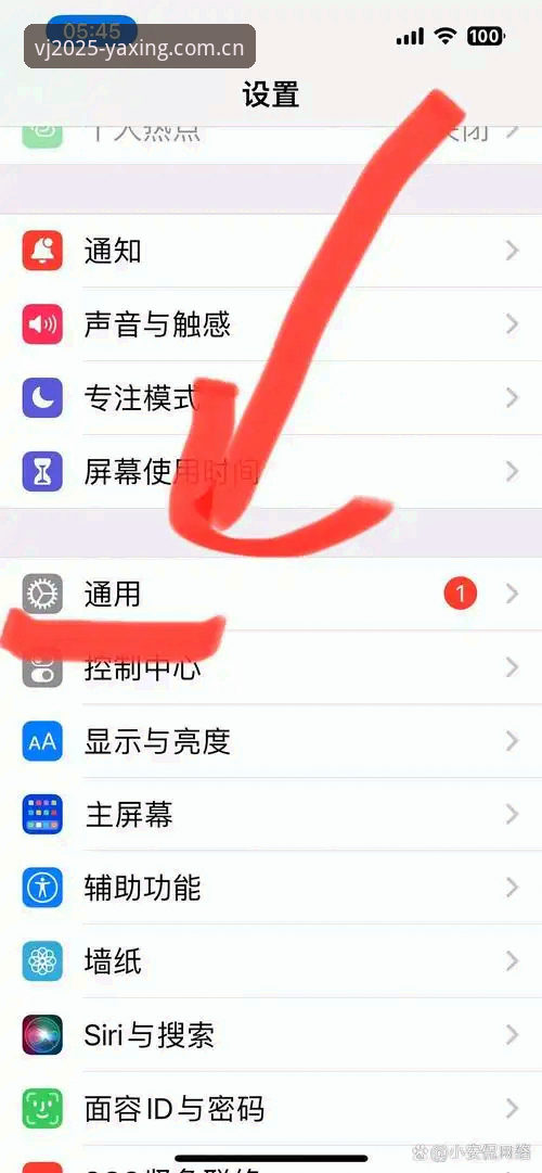 亚星娱乐赛程更新功能详解：v2.3.0版比旧版到底快了多少？一条网速告诉你答案