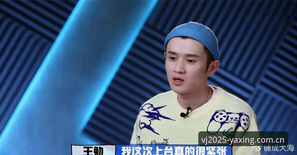 亚星体育平台到底靠不靠谱？一个脱口秀主笔的深度评测